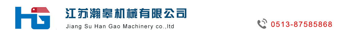 辣不怕